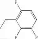 Fig. 465 - Diaminopyrimidinecarboxamide derivative
