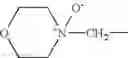 Fig. 48 - Diaminopyrimidinecarboxamide derivative