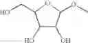 Fig. 480 - Diaminopyrimidinecarboxamide derivative