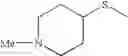 Fig. 482 - Diaminopyrimidinecarboxamide derivative