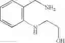 Fig. 49 - Diaminopyrimidinecarboxamide derivative