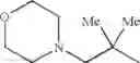 Fig. 490 - Diaminopyrimidinecarboxamide derivative