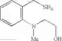 Fig. 50 - Diaminopyrimidinecarboxamide derivative