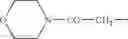 Fig. 509 - Diaminopyrimidinecarboxamide derivative
