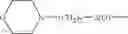 Fig. 511 - Diaminopyrimidinecarboxamide derivative