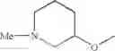 Fig. 512 - Diaminopyrimidinecarboxamide derivative