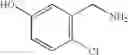 Fig. 56 - Diaminopyrimidinecarboxamide derivative