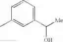 Fig. 63 - Diaminopyrimidinecarboxamide derivative