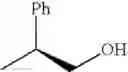 Fig. 67 - Diaminopyrimidinecarboxamide derivative