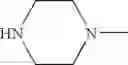 Fig. 82 - Diaminopyrimidinecarboxamide derivative