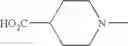 Fig. 84 - Diaminopyrimidinecarboxamide derivative
