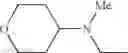 Fig. 97 - Diaminopyrimidinecarboxamide derivative
