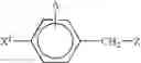 Fig. 167 - Process for production of piperidine derivatives
