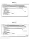 Fig. 07 - Information processing apparatus with certificate invalidity determination