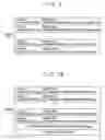 Fig. 06 - Information recording medium, information recording device, information reproduction device, information delivery device, their methods, their programs, and recording medium recording programs thereon