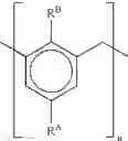Fig. 02 - Cold flow improver compositions in low-naphthalene solvent naphtha