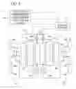 Fig. 04 - Intake and exhaust device for multi-cylinder engine