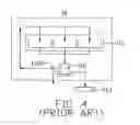 Fig. 04 - Single-acid compensating system