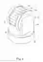 Fig. 10 - Sequentially stripping-off type adhesive tape set