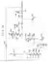 Fig. 14 - Reset circuit