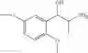 Fig. 28 - Compounds, formulations, and methods for treating or preventing inflammatory skin disorders