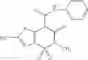 Fig. 77 - Method of treating diseases and conditions associated with an altered level of amyloid β peptides and new enolcarboxamide compounds