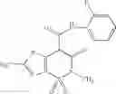 Fig. 97 - Method of treating diseases and conditions associated with an altered level of amyloid β peptides and new enolcarboxamide compounds