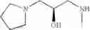 Fig. 481 - Pyridine derivative and pyrimidine derivative