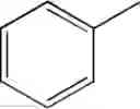Fig. 197 - Heterocyclic compounds process for their preparation and pharmaceutical compositions containing them and their use in medicine