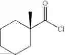 Fig. 37 - Benzimidazole compounds for regulating IgE