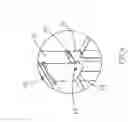 Fig. 07 - Foldable barbecue grill