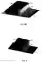Fig. 06 - Optoelectronic device packaging assemblies and methods of making the same