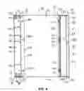 Fig. 07 - Storage cabinet