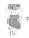 Fig. 02 - System and method for controlling range of successful interrogation by RFID interrogation device