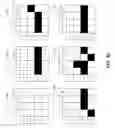 Fig. 07 - Display system and method of diminishing unwanted movement of a display element