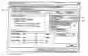 Fig. 01 - Printer driver and printing device supporting history functionality and method of restoring value of item using the history functionality