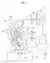Fig. 06 - Examination method and examination apparatus