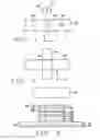 Fig. 02 - Magnetic random access memory array with coupled soft adjacent magnetic layer