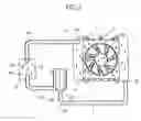 Fig. 02 - Electronic component cooling apparatus