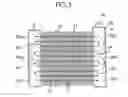Fig. 10 - Electronic component cooling apparatus