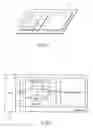 Fig. 02 - Defective column(s) in a memory device/card is/are skipped while serial data programming is performed