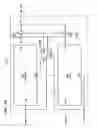 Fig. 44 - Semiconductor memory device and refresh period controlling method