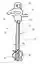 Fig. 01 - Electric mixer