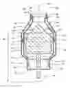 Fig. 01 - Mixing device for mixing bulk and liquid material