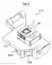 Fig. 06 - Objective lens driving apparatus having bottom plate forming a projecting part