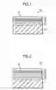 Fig. 02 - System and method for controlling a tracking servo during label printing