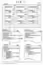 Fig. 08 - Content reproduction apparatus, content reproduction method, content management apparatus, content management method and computer program