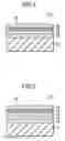 Fig. 02 - Constant angular velocity disk label printing