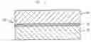 Fig. 02 - Boron free joint for superalloy component