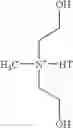 Fig. 06 - Flame retardant composition